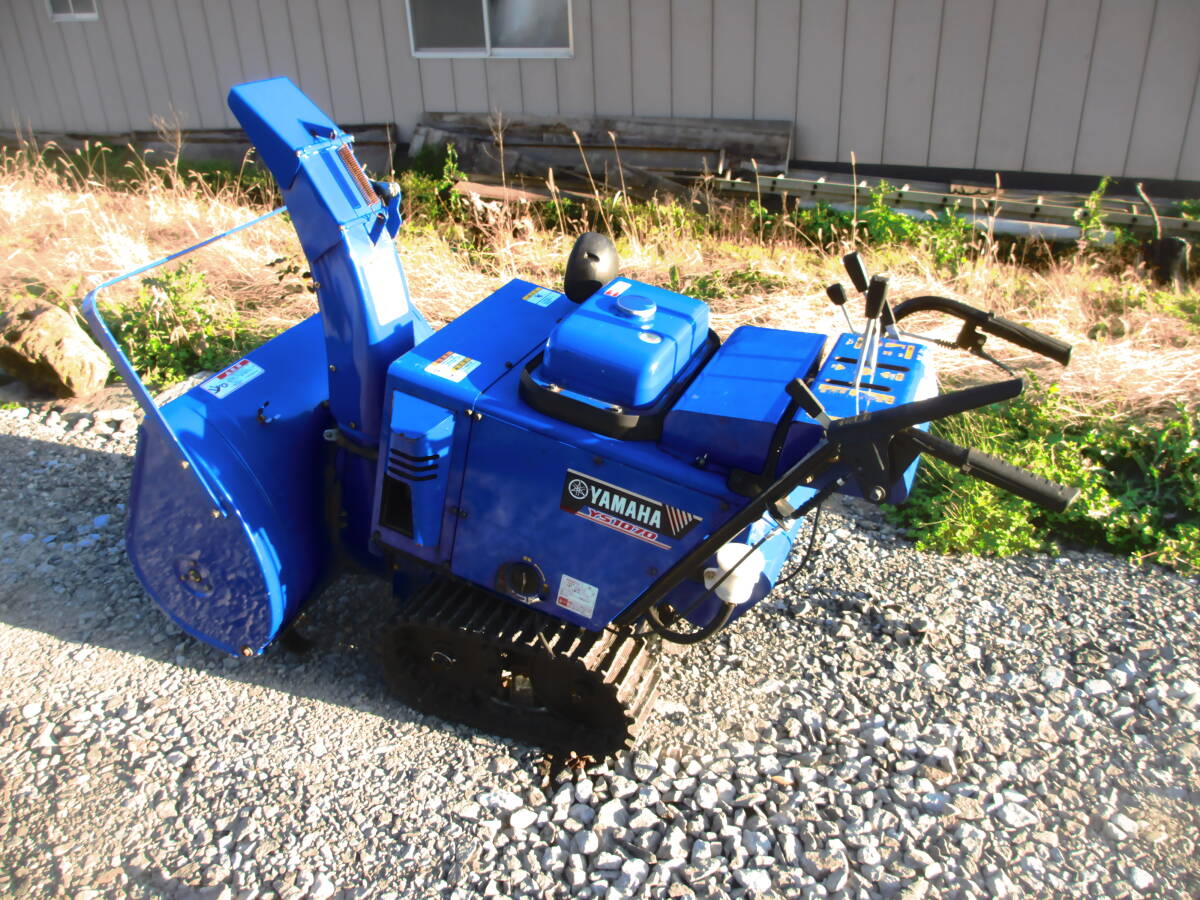 除雪機 ヤマハ | 農キング YS1070 – 中古 岩手店233 ジャンク品修理 