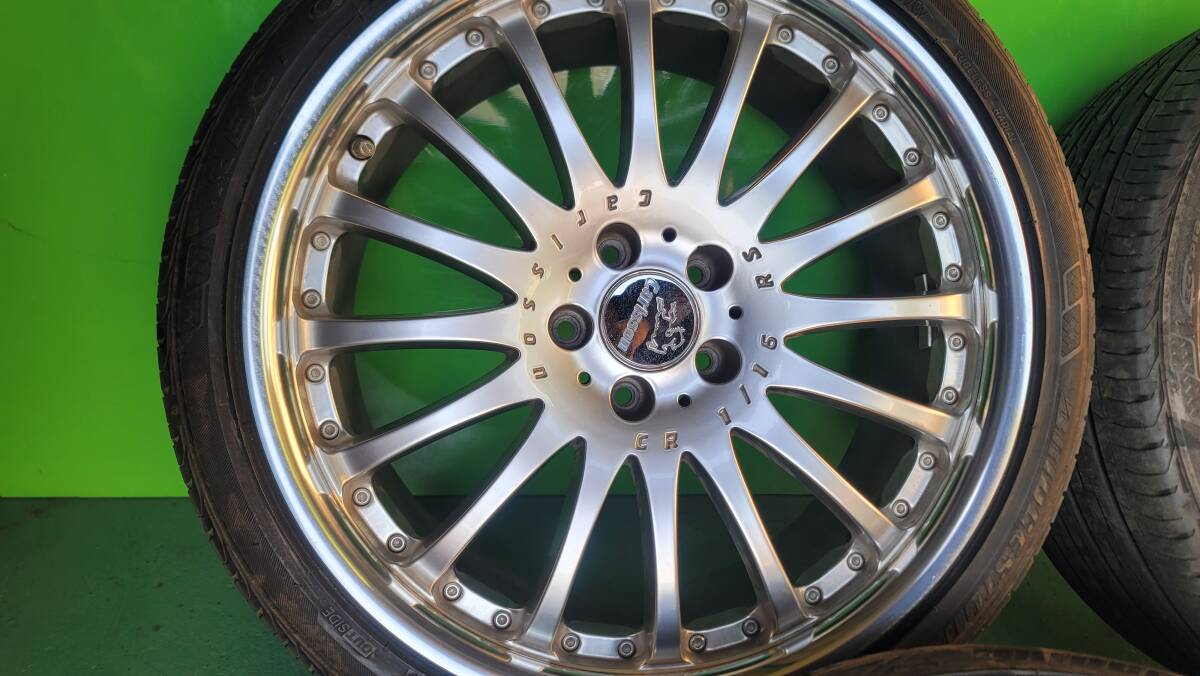 売切◎カールソン CR1/16RS 20×8.5J9.5J+40 245/275