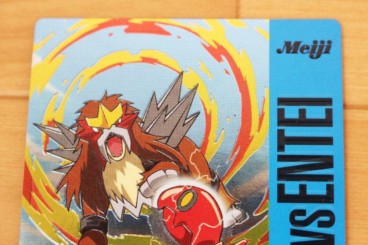 □現状品□ Meiji 明治 ポケモン ゲット カード バトル04 ハッサム vs