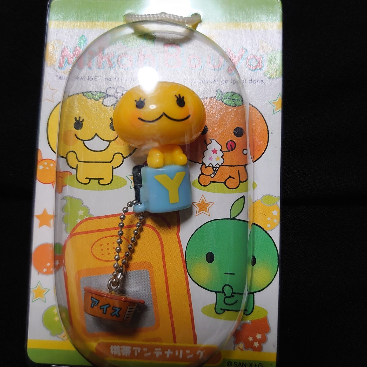 みかんぼうや 携帯アンテナリング ユズちゃん みかん坊や_3