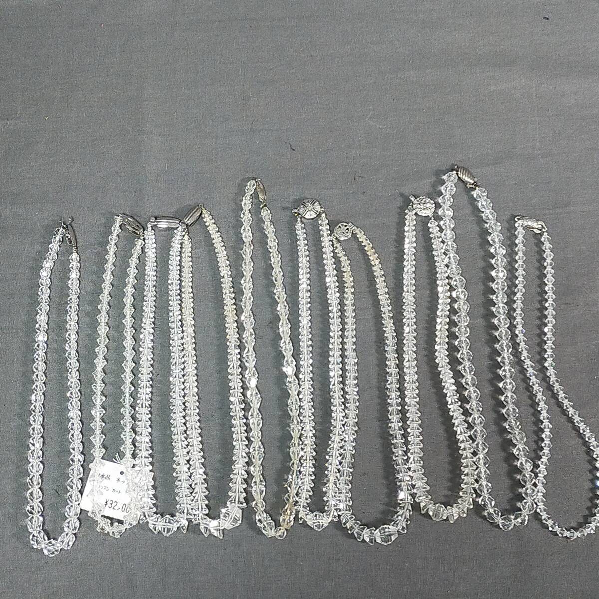 5611/5 GJ61439 天然石 水晶 白水晶 ネックレス セット まとめて