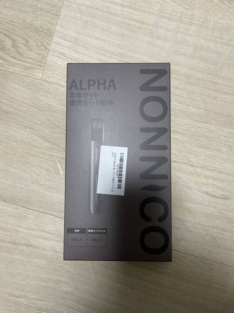 NONNICO Alpha 電子タバコ vape ベイプシーシャ RELX POD対応可能 禁煙グッズ 使い捨て ポッド4個付き 爆煙モード転換 RELX本体互換可 充電_8