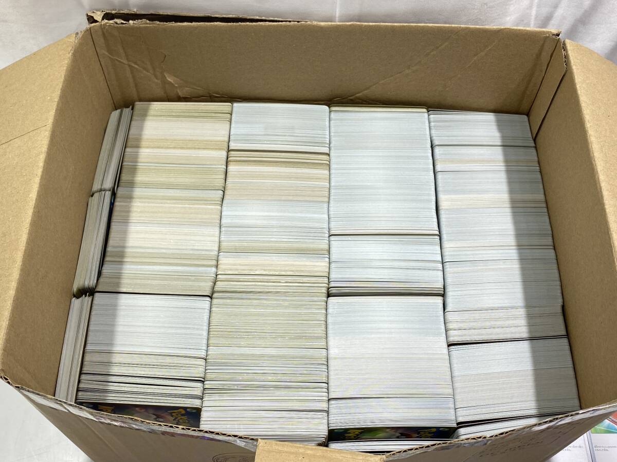 1円スタート ジャンク品 ポケモンカード RR RRR 他 ノーマル レア