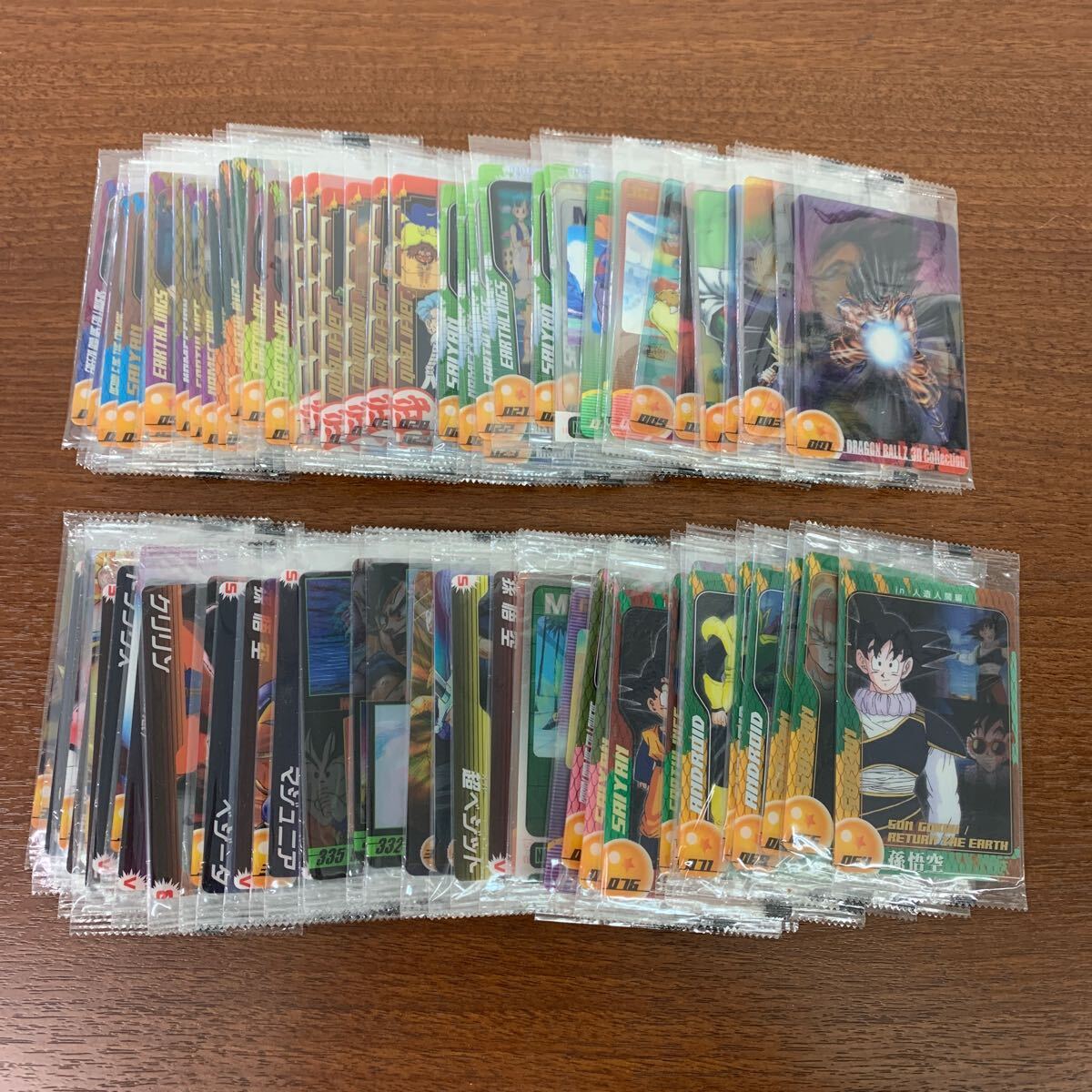 カード袋未開封 森永 ドラゴンボール ウエハース カード 93枚