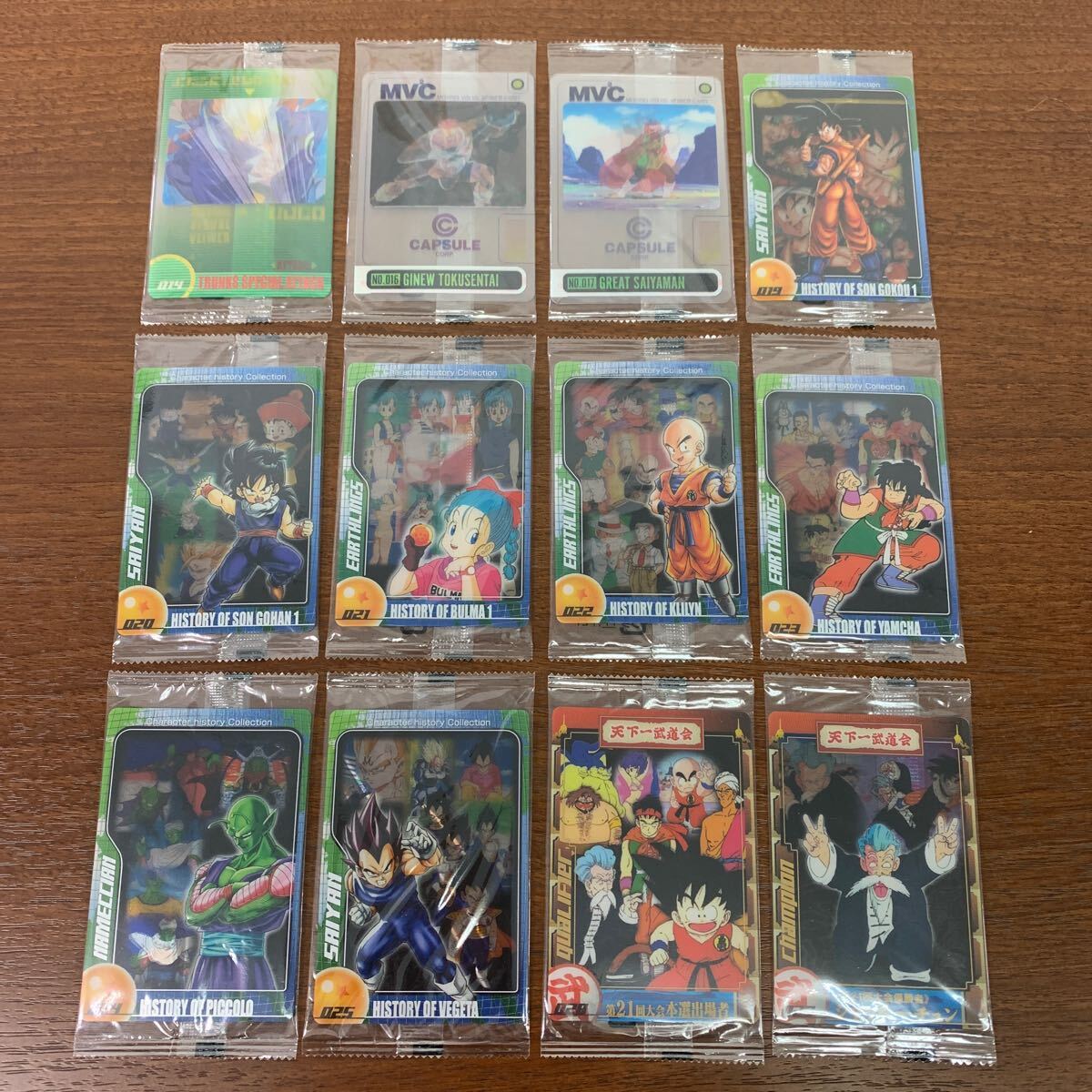 カード袋未開封 森永 ドラゴンボール ウエハース カード 93枚