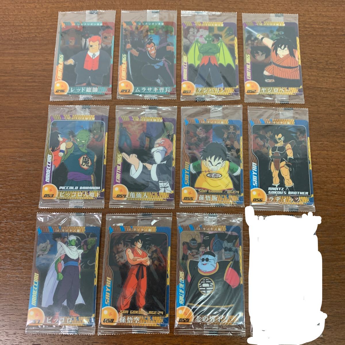 カード袋未開封 森永 ドラゴンボール ウエハース カード 93枚
