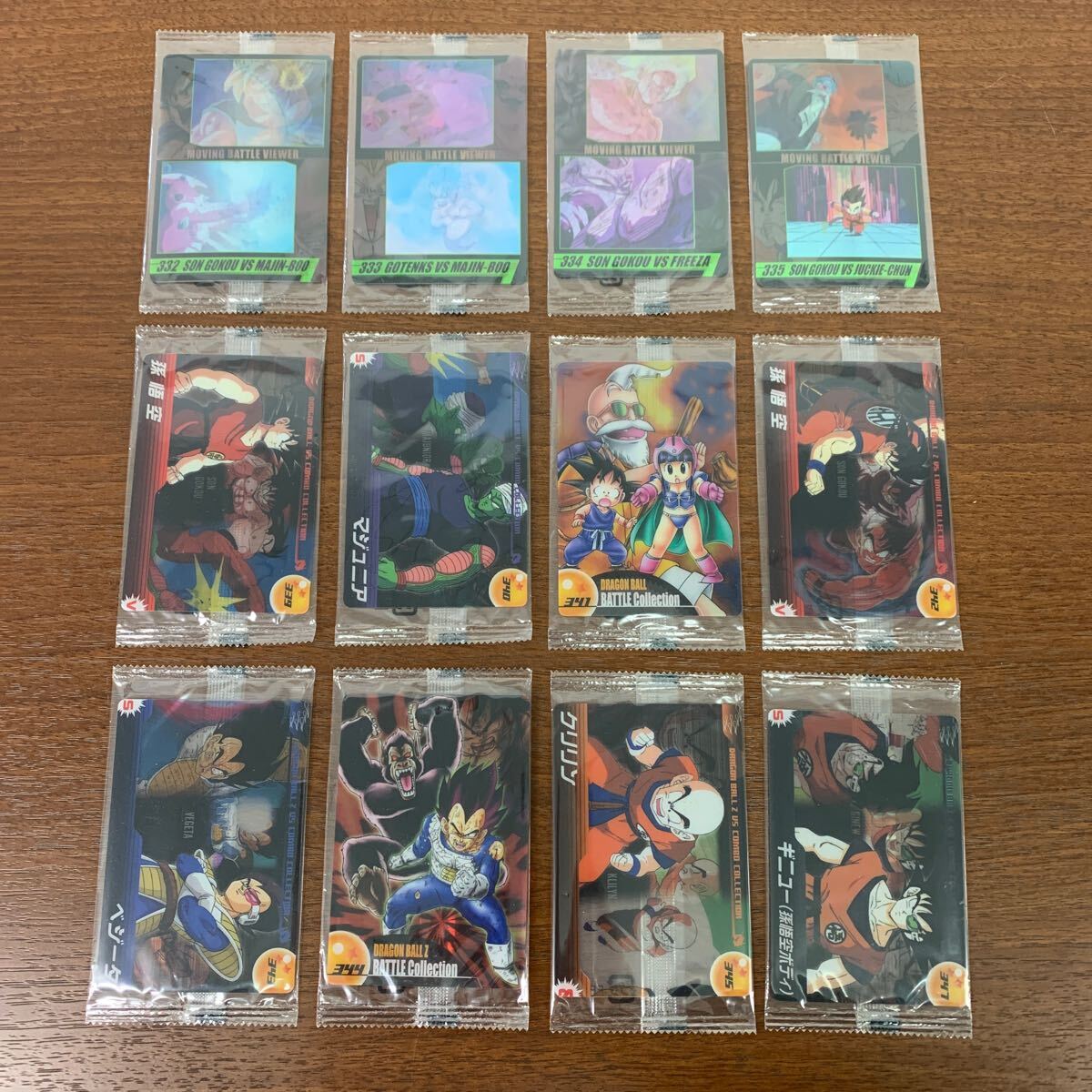カード袋未開封 森永 ドラゴンボール ウエハース カード 93枚
