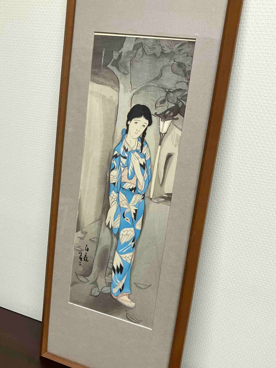 竹久夢二 白夜 浮世絵 木版画 美人画 女性 着物 額装 美術品