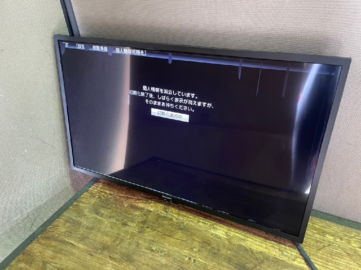 シャープ 液晶テレビ AQUOS 2T-C32DE [32V型 /ハイビジョン] 画面割れ