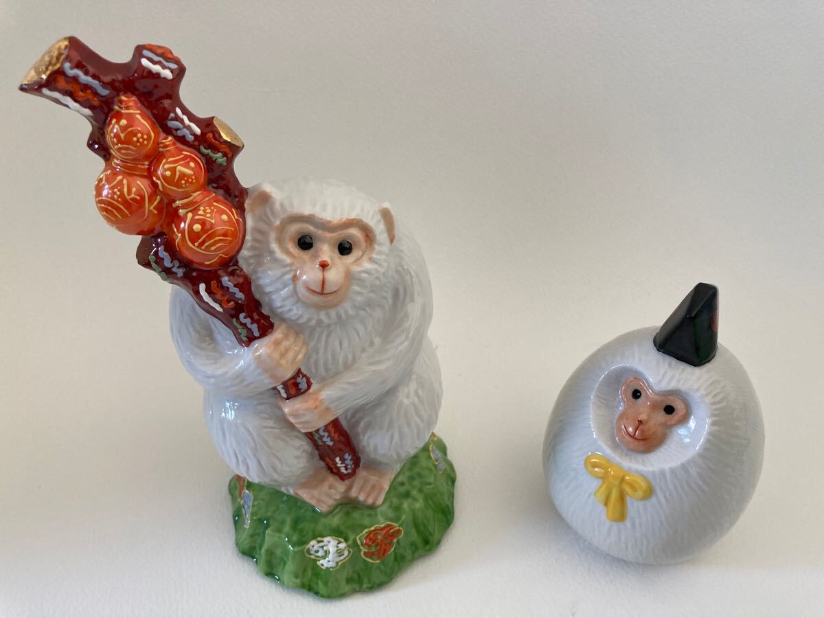 九谷焼 長峰 猿2点セット 干支置物 陶器 縁起物(九谷)｜売買された