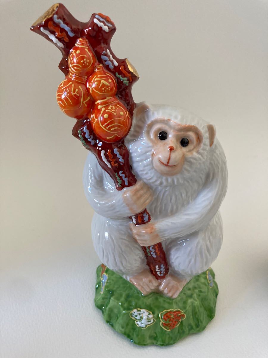 九谷焼 長峰 猿2点セット 干支置物 陶器 縁起物(九谷)｜売買された