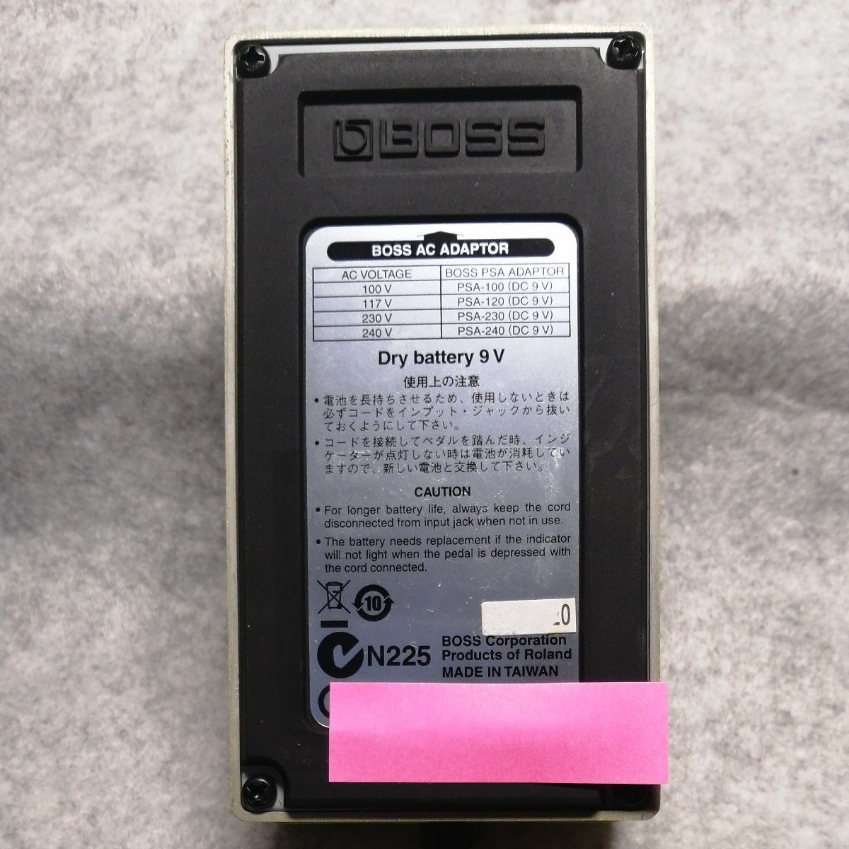 BOSS ボス Waza Craftシリーズ SUPER OverDrive SD-1W_2