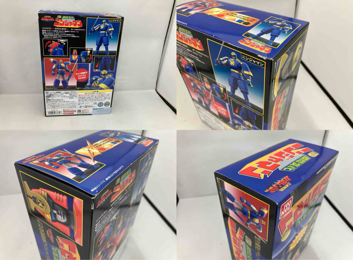 忍者戦隊カクレンジャー 瞬間変化ニンジャマン バンダイ 【公式通販】