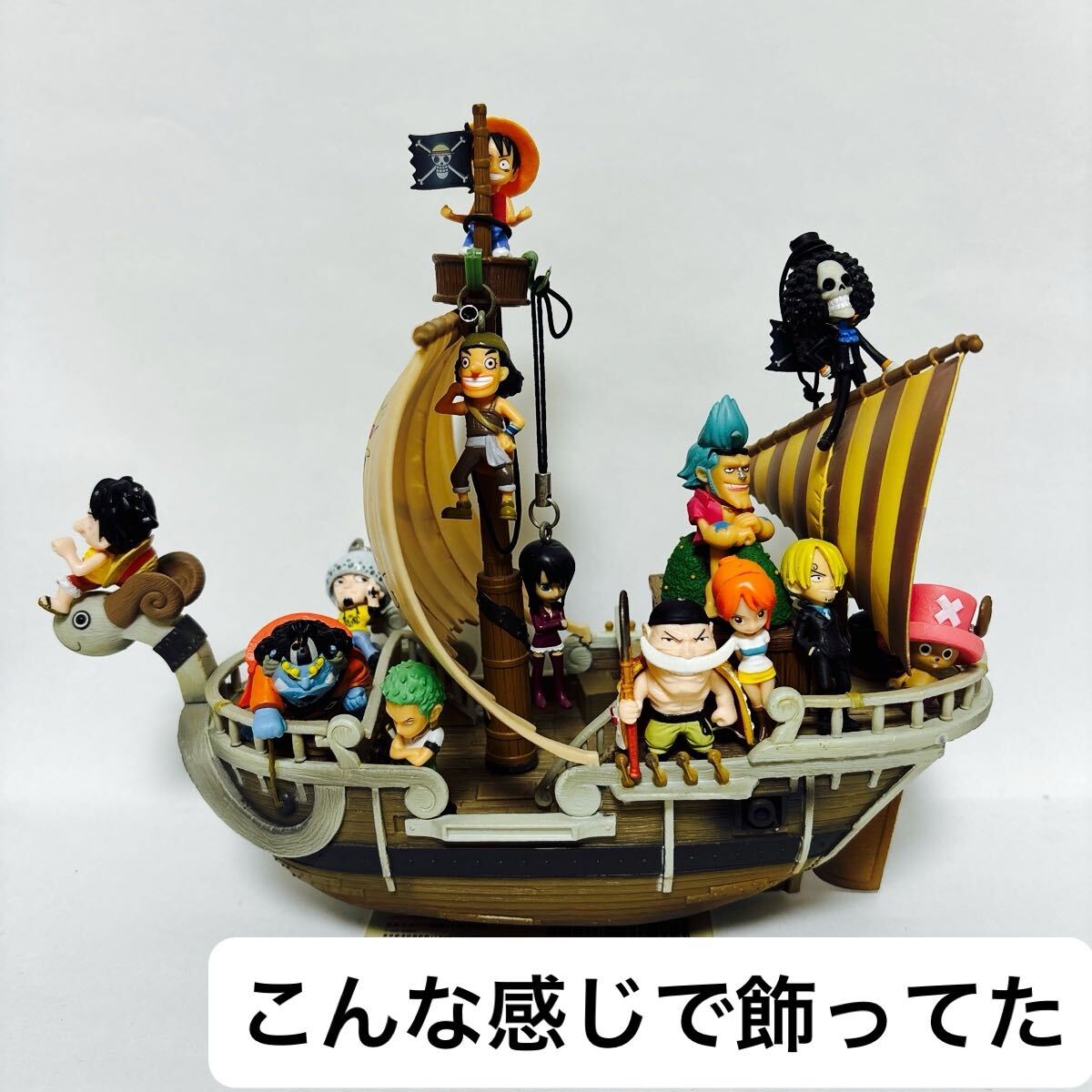 ワンピース フィギュア リアルゴーイングメリー号 メモリーズオブ