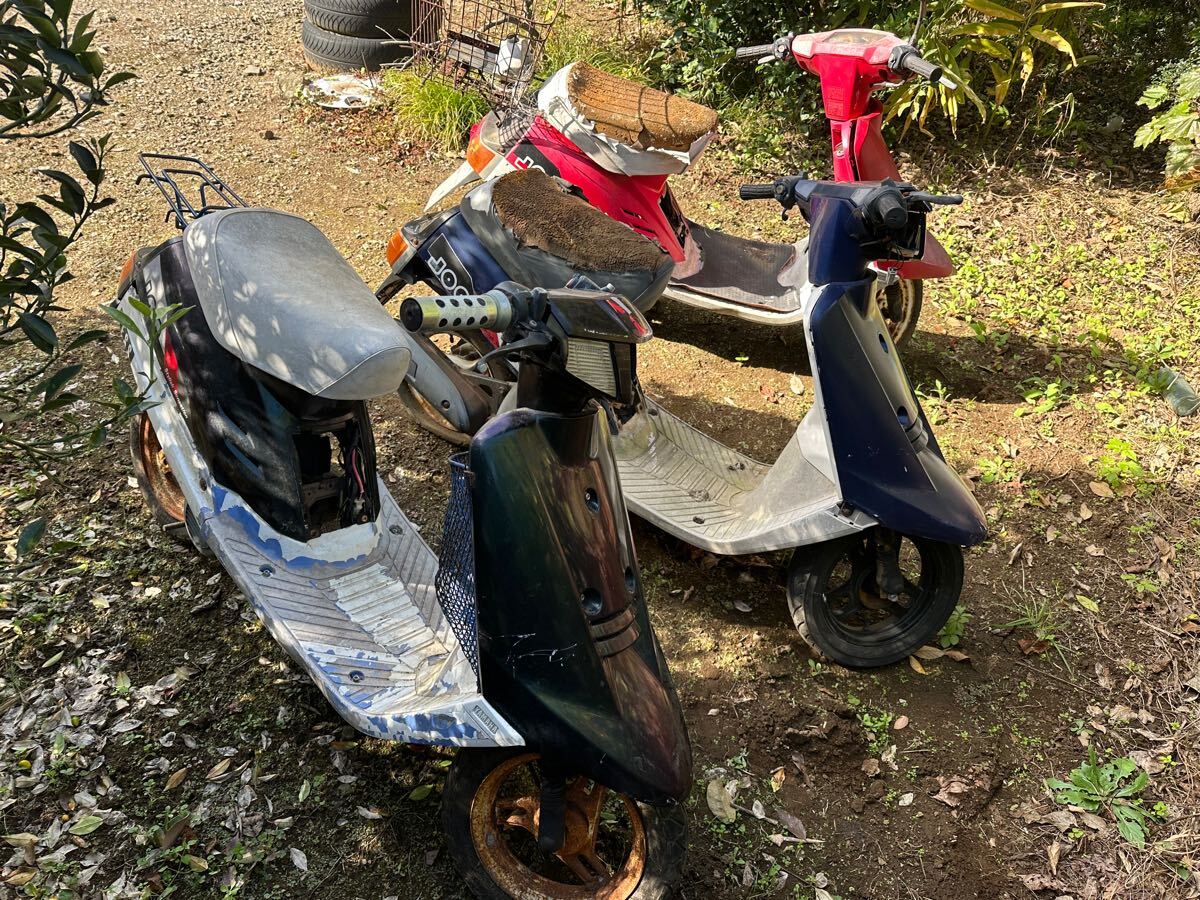 ペリカンジョグ CE50E 不動車 3台セット 部品取り レストアベース 検