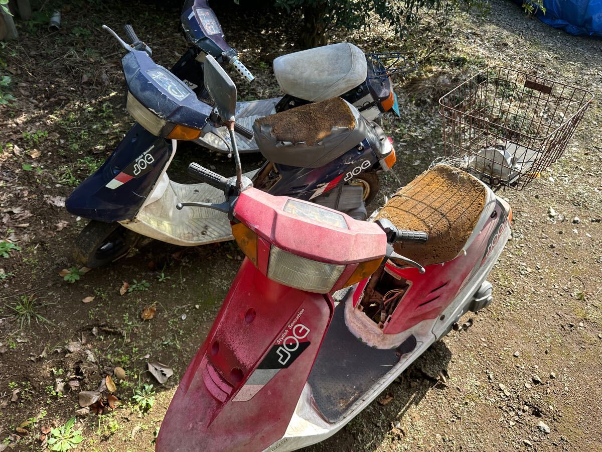 ペリカンジョグ CE50E 不動車 3台セット 部品取り レストアベース 検