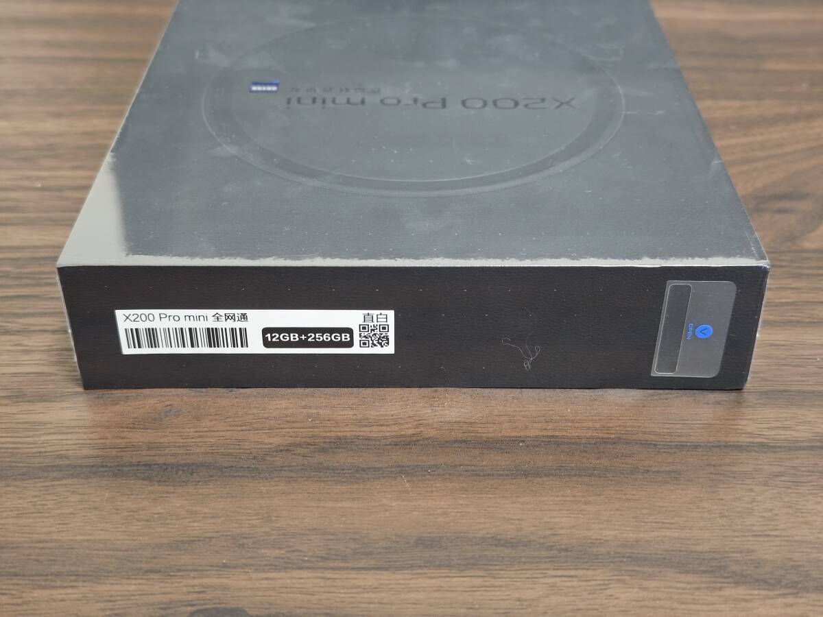 新品】vivo X200 Pro mini 12/256 ホワイト SIMフリー 【公式通販】