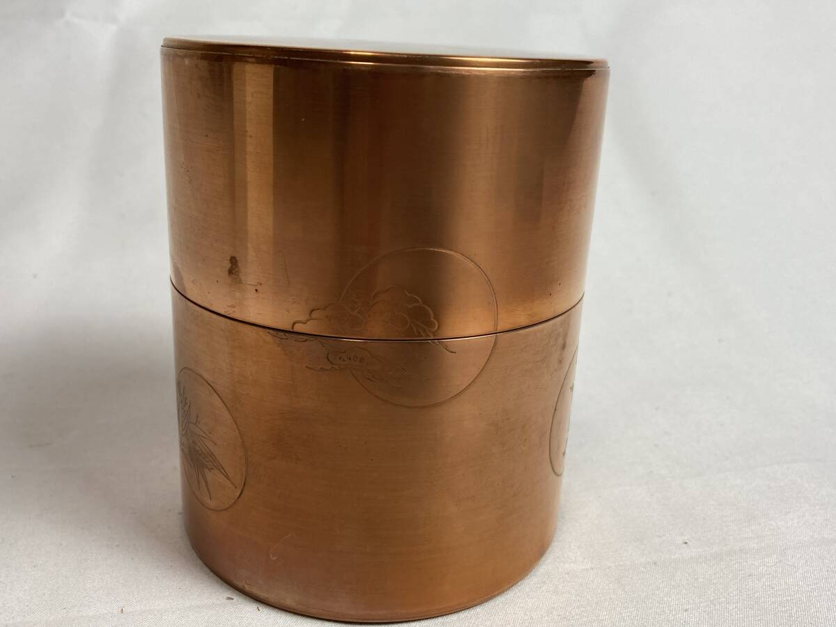 開花堂 松竹梅 銅茶筒 平型 未使用品(茶筒)｜売買されたオークション