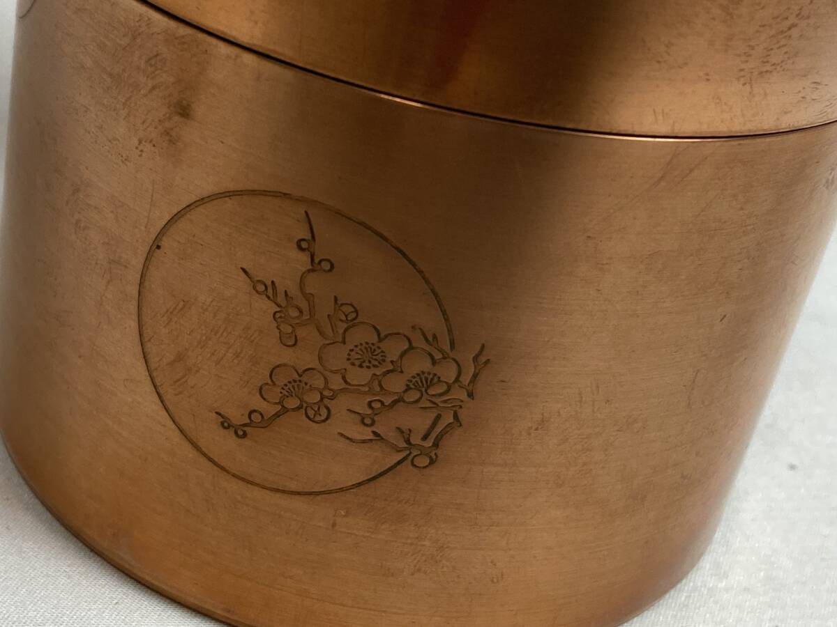 開花堂 松竹梅 銅茶筒 平型 未使用品(茶筒)｜売買されたオークション