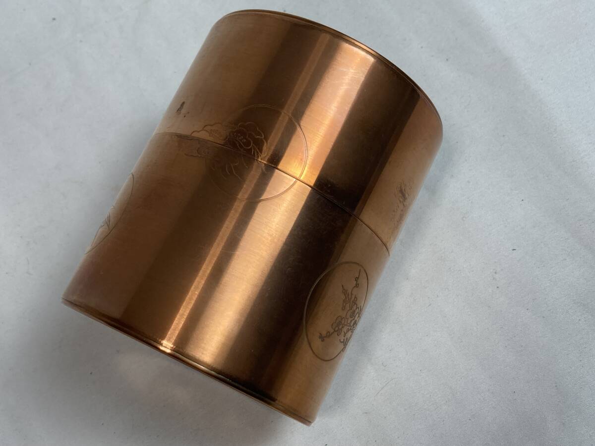 開花堂 松竹梅 銅茶筒 平型 未使用品(茶筒)｜売買されたオークション