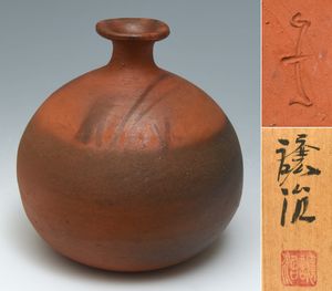 伊勢崎淳 花入の値段と価格推移は？｜6件の売買データから伊勢崎淳 花