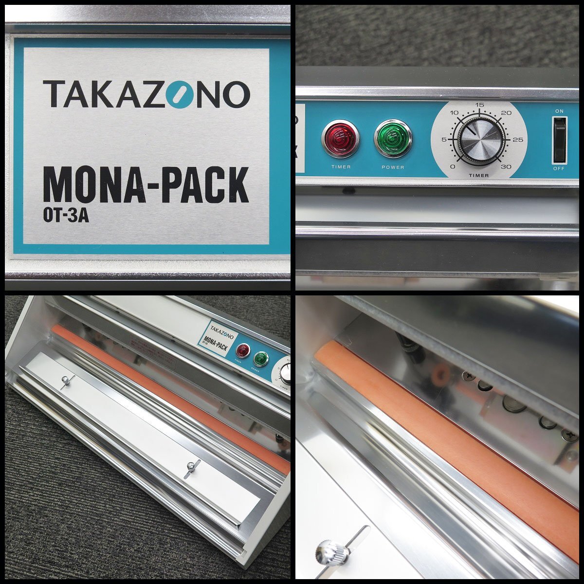 【美品】タカゾノ　分包機　　mona-packOT-3 貴重 ○2020年製 美品! タカゾノ 簡易分包機 モナパック MONA-PACK OT-3A