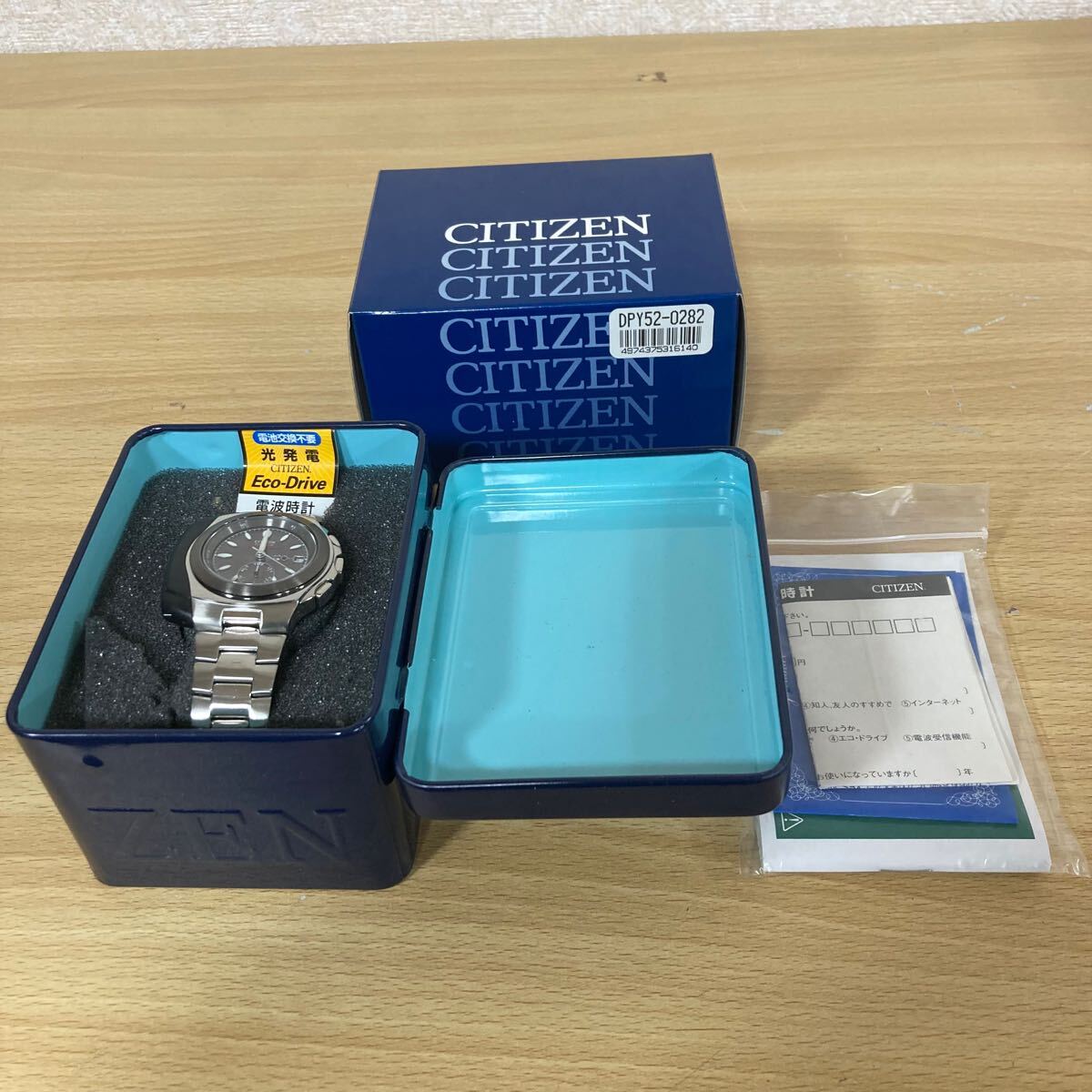 CITIZEN シチズン Eco-Drive GN-4W-S→12 ブラック文字盤 ラウンド ソーラー電波 メンズ腕時計 純正ベルト 美品 11 シ 7303_1