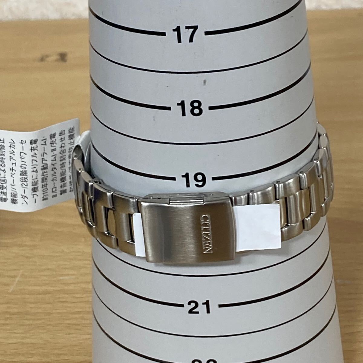 CITIZEN シチズン Eco-Drive GN-4W-S→12 ブラック文字盤 ラウンド ソーラー電波 メンズ腕時計 純正ベルト 美品 11 シ 7303_8