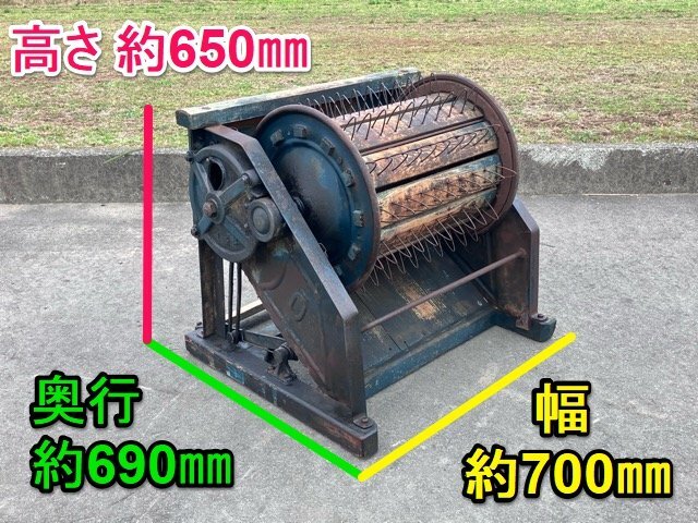 岐阜☆ オータケ 足踏脱穀機 稲変扱機 作業幅 約440㎜ ペダル式 木製