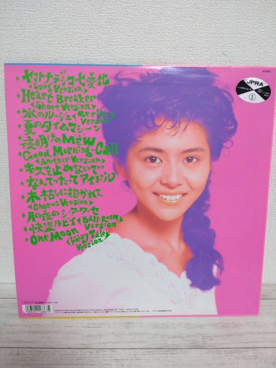 1円スタート！◇和モノ レコード 国内盤/Best of Kyong King / 小泉