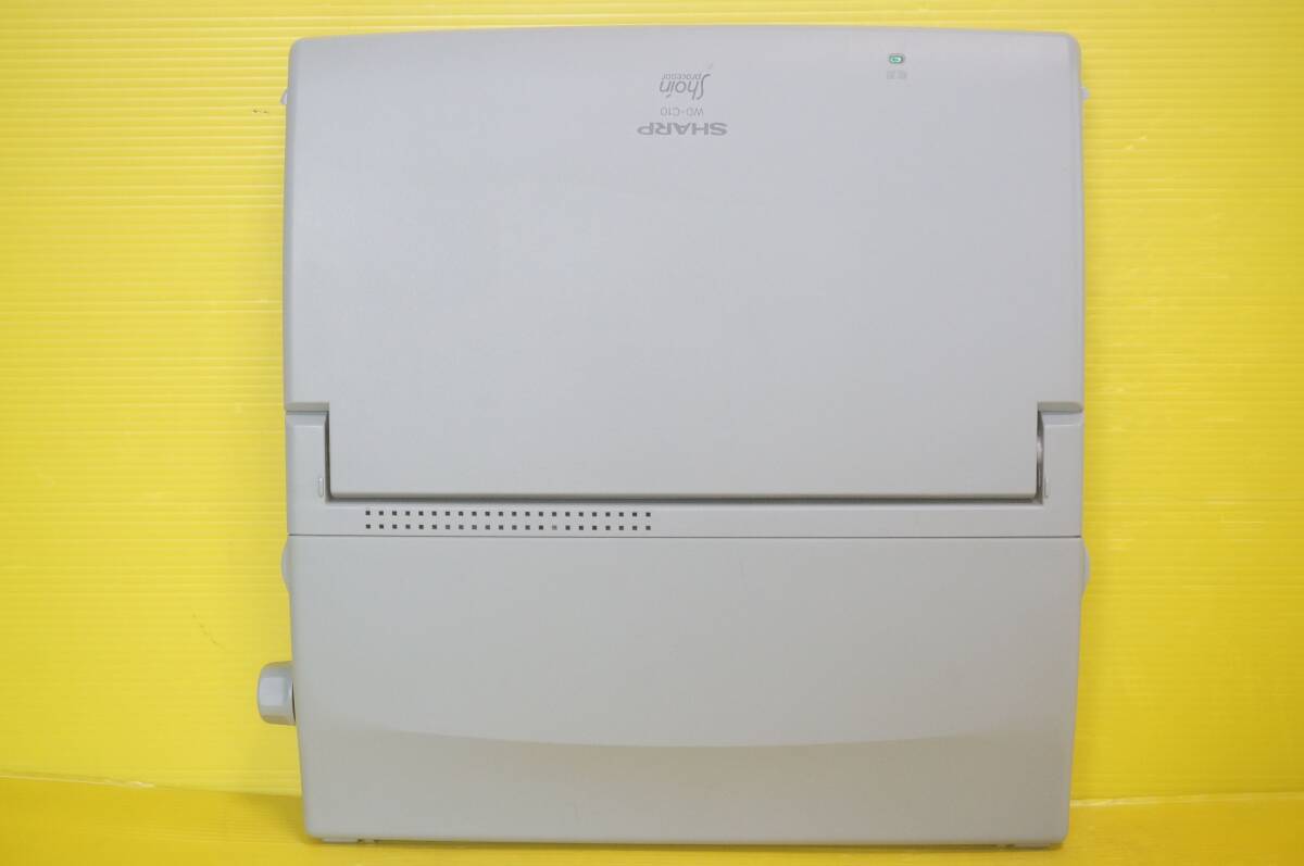 ☆SHARP シャープ カラーワープロ書院【WD-C10】取扱説明書付き