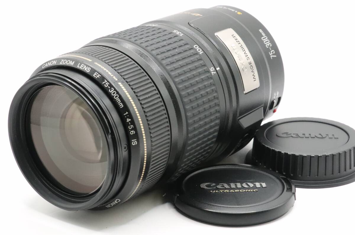 Canon EF35-135mm F4-5.6 USM ズームレンズ 標準 1907933A【送料無料】