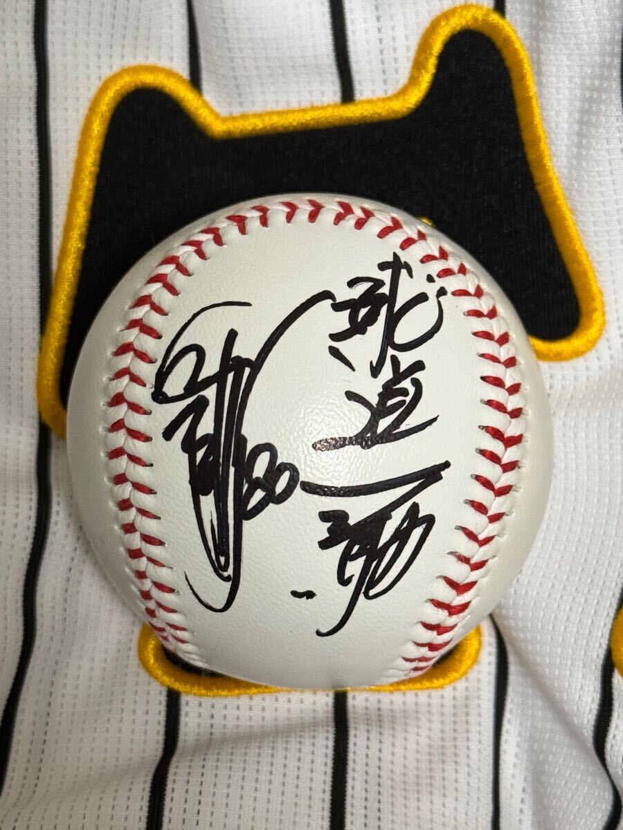 阪神タイガース 岡田彰布監督直筆サイン入り日本一球ロゴボール(サイン