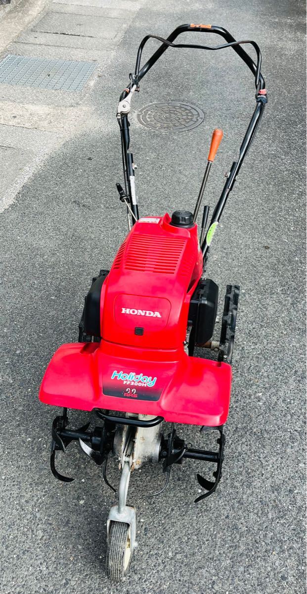 農業 ☆福岡☆ ホンダ 耕運機 FF300H 管理機 ホリディ