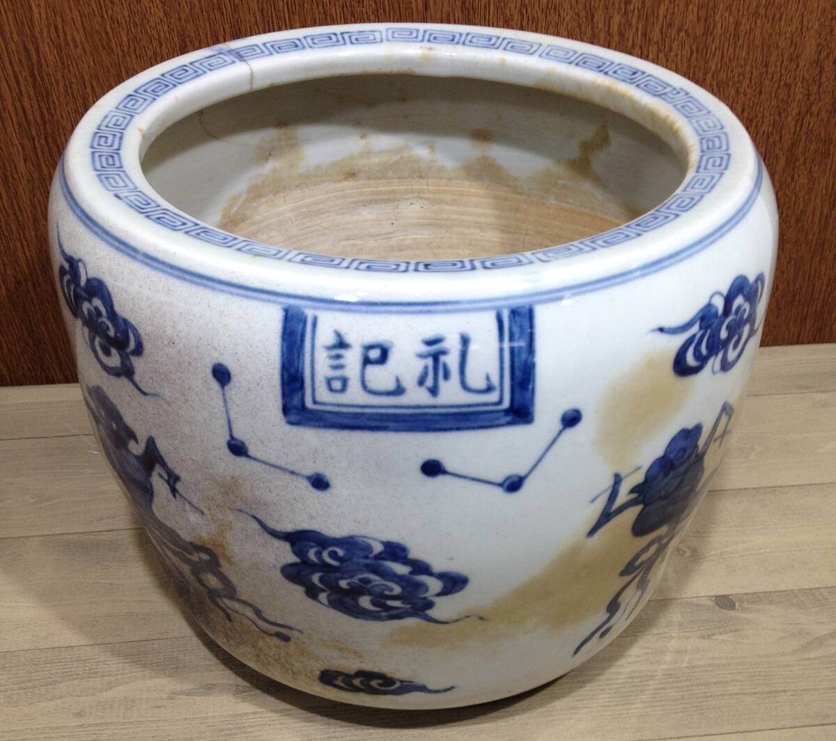 ◇ 鉢 火鉢 水鉢 金魚鉢 メダカ鉢 陶器製 貯水確認済み 割れ欠けなし