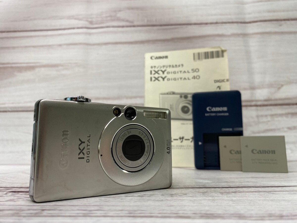 Canon キャノン IXY DIGITAL 50 コンパクトデジタルカメラ #69_1