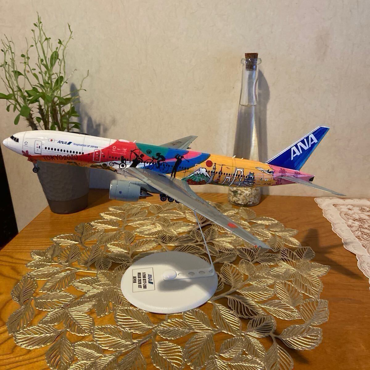 プラモデル完成品 1/200 B777-200 HELLO 2020 JET Ver. 1⁄200 777-300ER