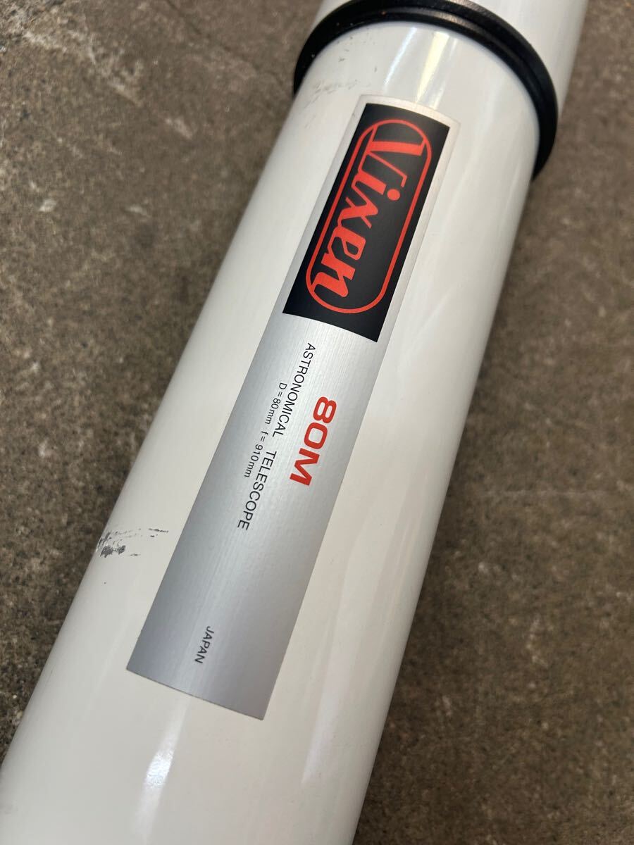 Vixen ビクセン 80M 天体望遠鏡 D=80mm f=910mm 三脚　中古現状品　_10