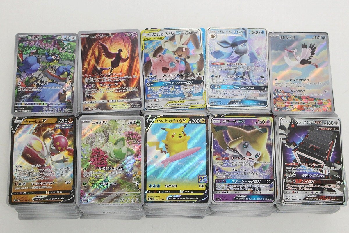 ポケモンカード 超大量セット 2,000枚以上 なみのりピカチュウV メガ