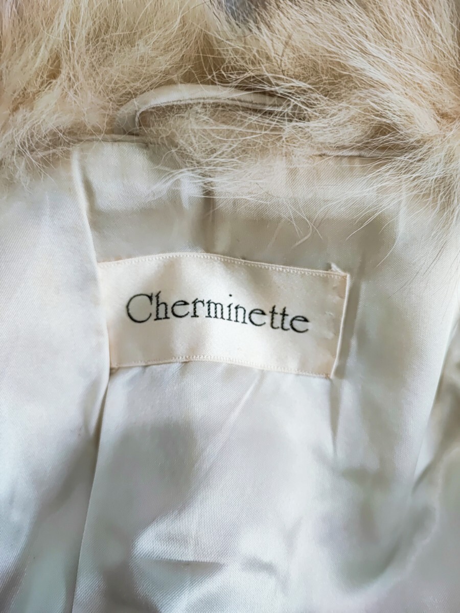Cherminette 毛皮 コート リアルファー 11 シェルミネッテ 毛皮コート