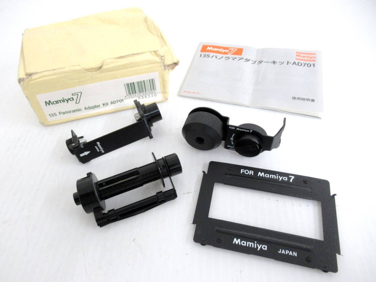 TESTÉ [NEUF EN BOITE] Kit adaptateur panoramique Mamiya 7 135 AD701 pour 7ii ... EUR 879,83 - FR