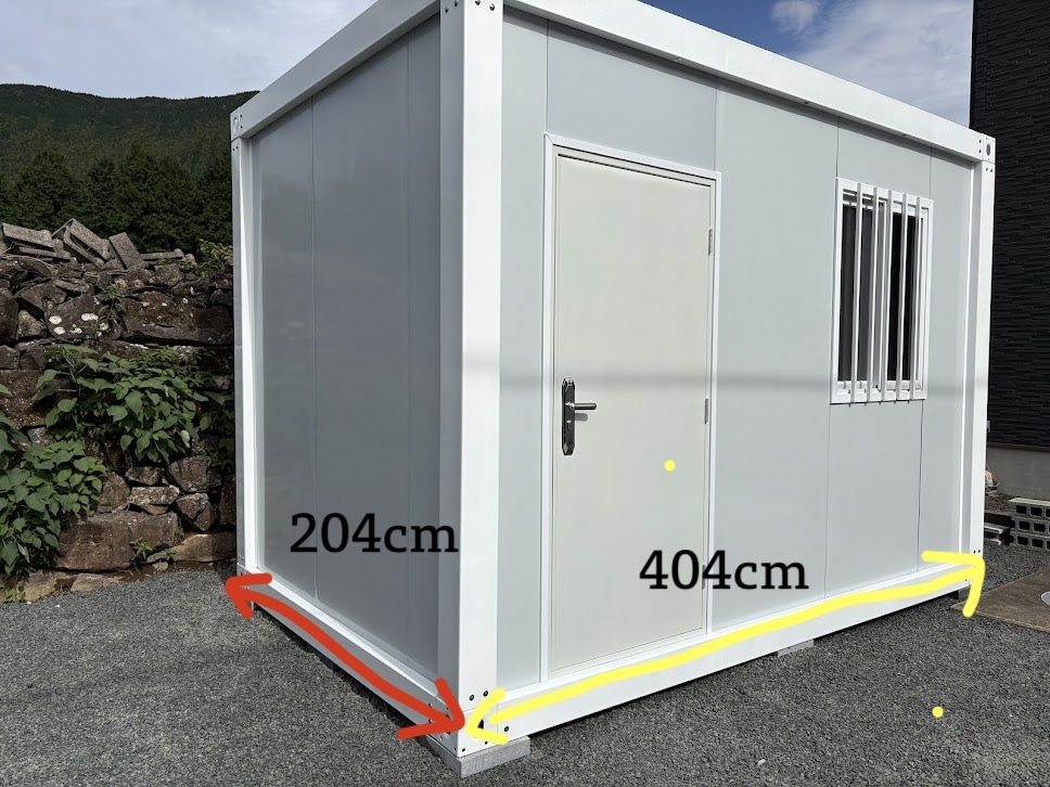 佐賀発★1月20日以降引き渡し★ユニック、リフトで移動可能な小型プレハブ★204cm404cm★休憩所、喫煙所、倉庫、物置、