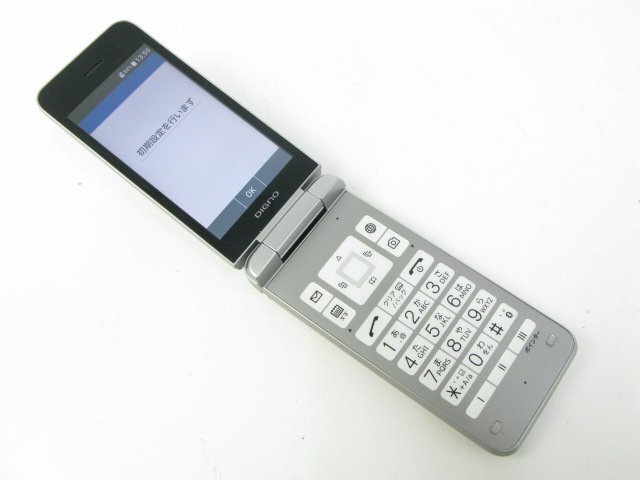 202KC DIGNO ケータイ4 シルバー SIMフリー SIMロック解除済 R8304