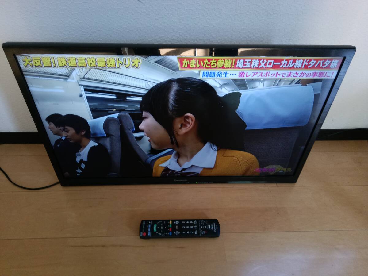 ◇脚【送料無料】32型 液晶テレビ Panasonic パナソニック 2013年製 