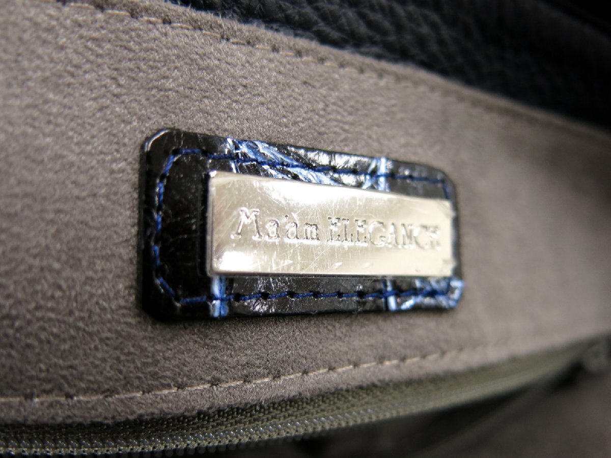 ◇超美品◇新品同様◇Ma'am ELEGANCE マームエレガンス◇目地染め