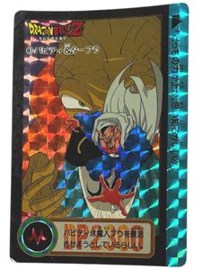ドラゴンボールZキラカードダスの値段と価格推移は？｜24件の売買