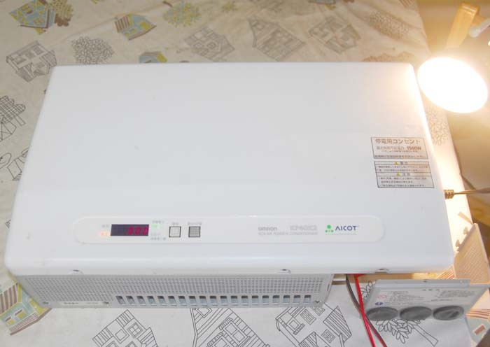 パワコン・自立運転テスト済・オムロン・KP40K・定格出力4