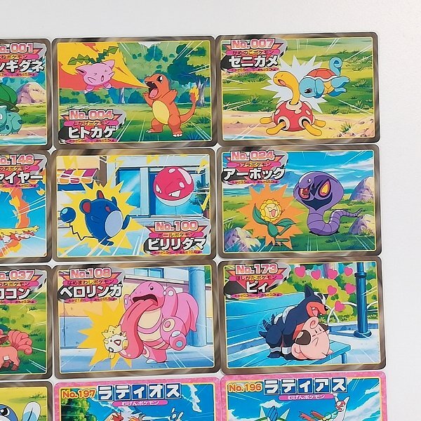 sA227s [当時物] トップ ポケモンカードガムまとめ 計24枚 ピカチュウ