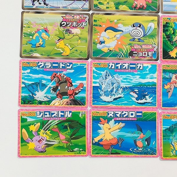 sA227s [当時物] トップ ポケモンカードガムまとめ 計24枚 ピカチュウ