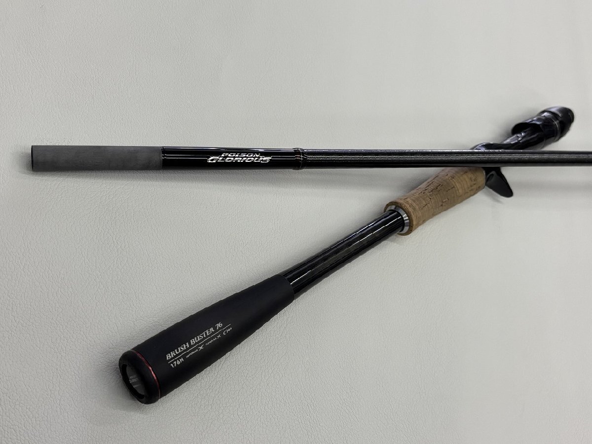 ○【SHIMANO シマノ ポイズン グロリアス 176H 36810 2ピース ルアー 